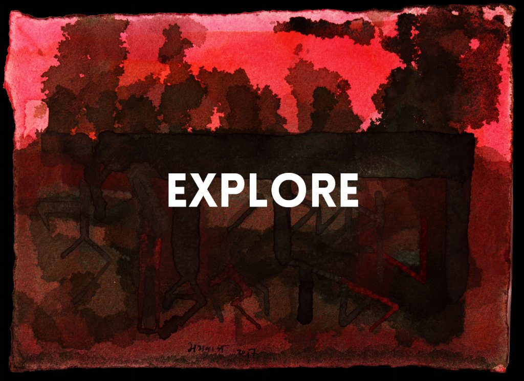Explore the paintings of Bhagwan Chavan